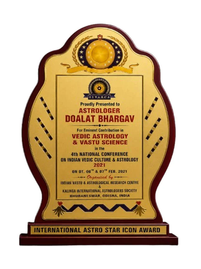 Award 1