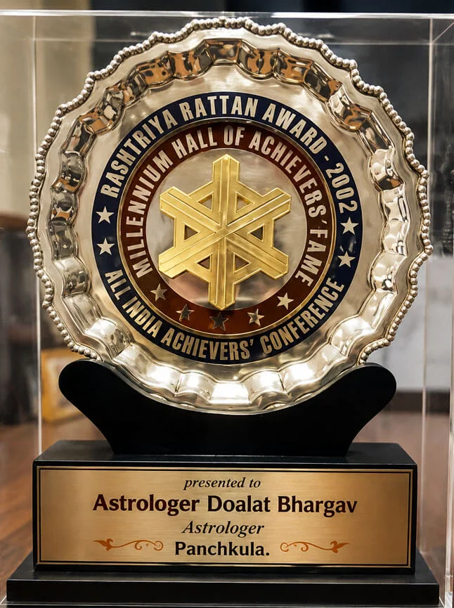 Award 3